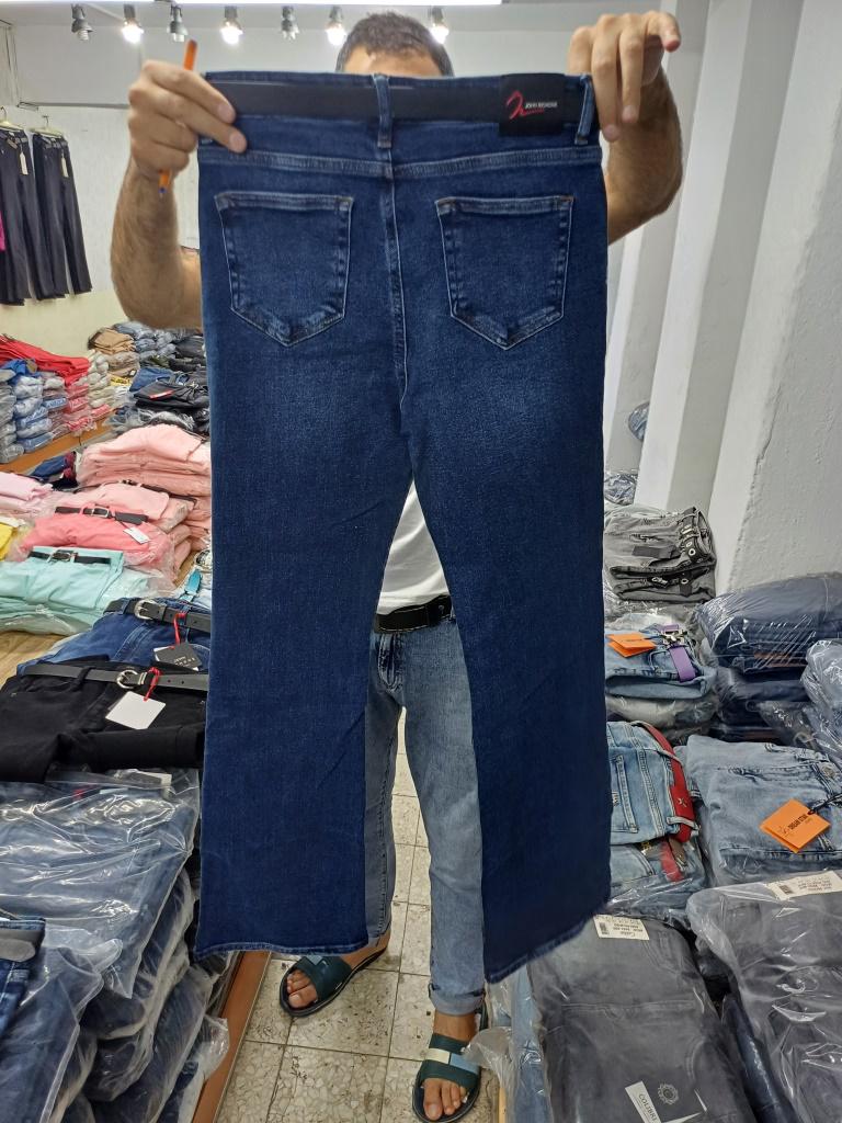 Plus Size Jeans