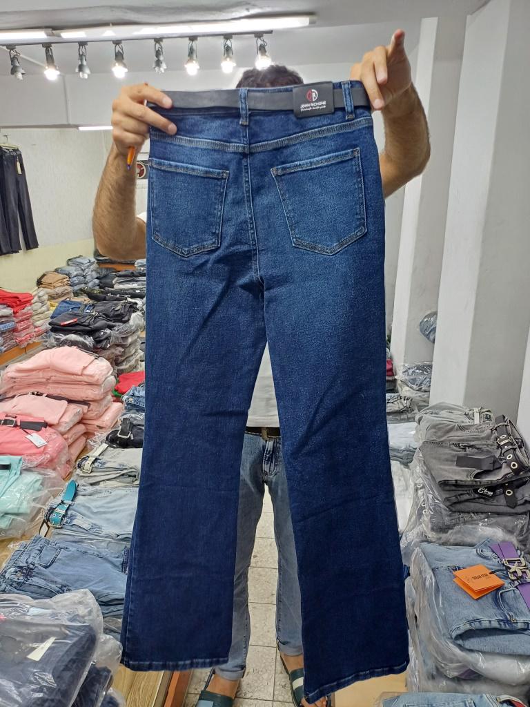 Plus Size Jeans