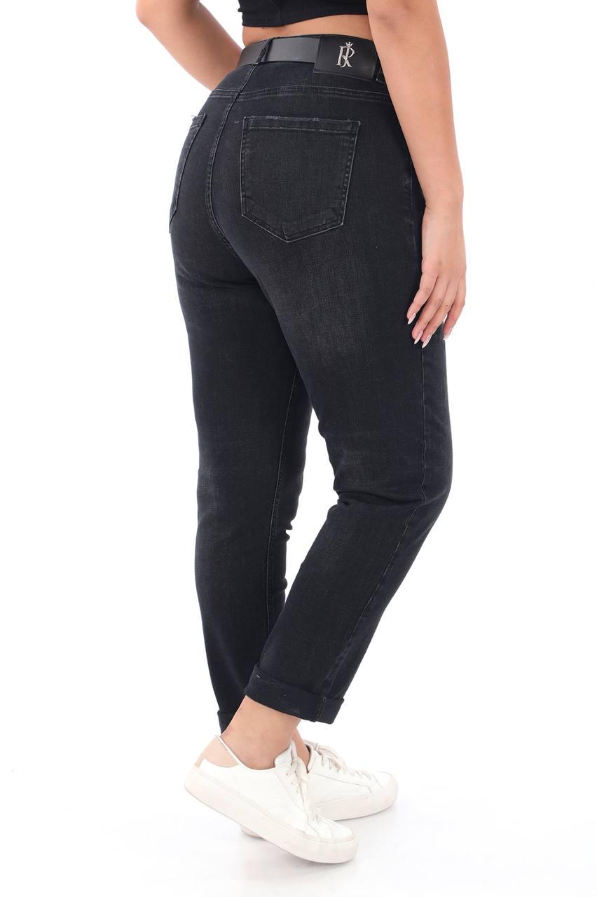 Plus Size Jeans