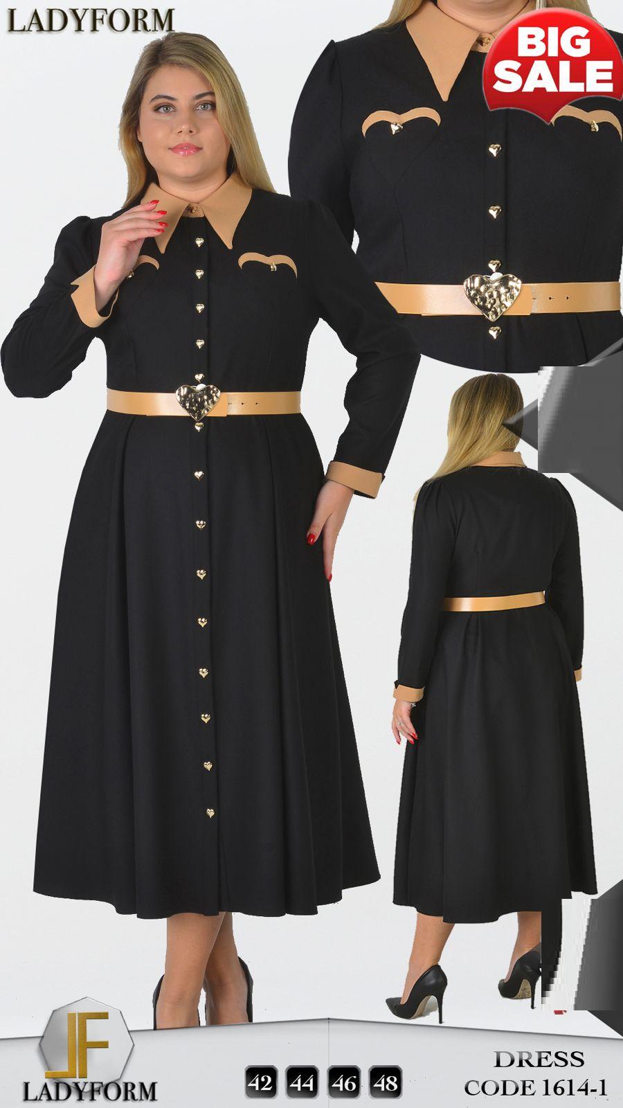 stock dresses