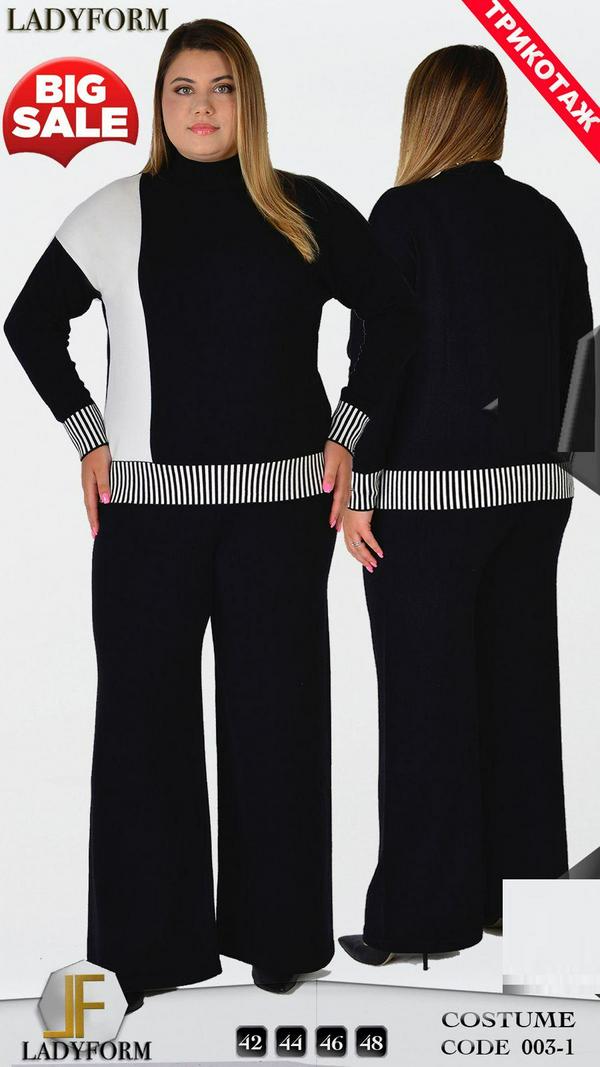 Clothes in assortment
