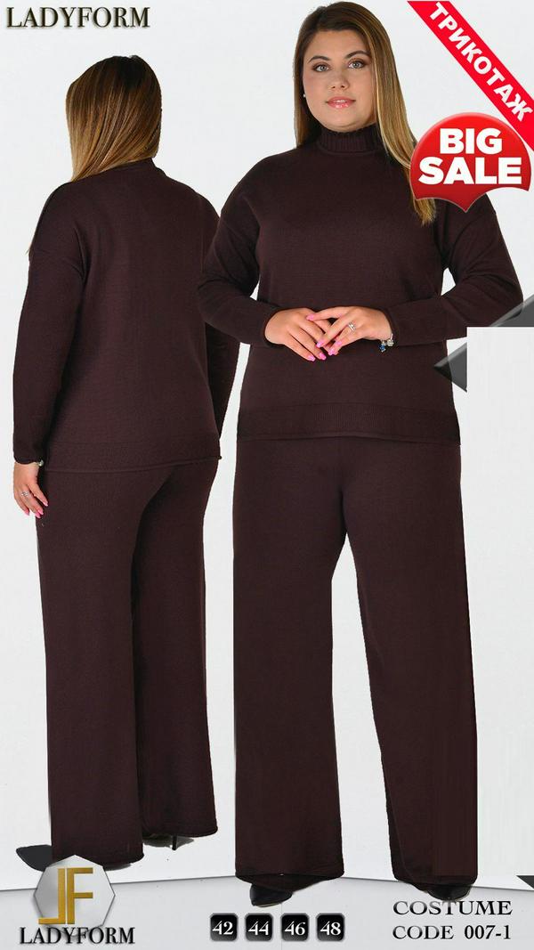 Clothes in assortment