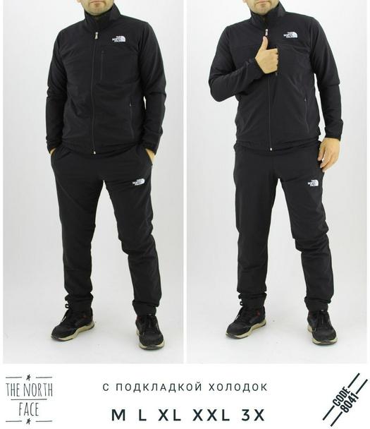 Tracksuits 1528803