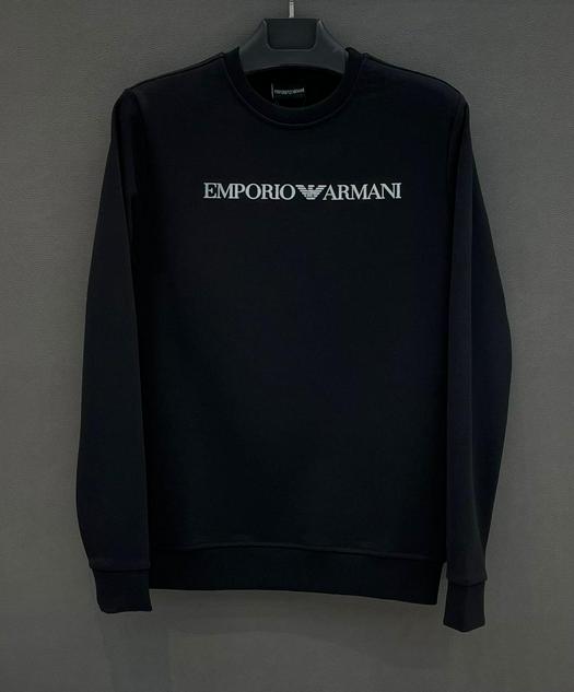 Emporio Armani product 1553859