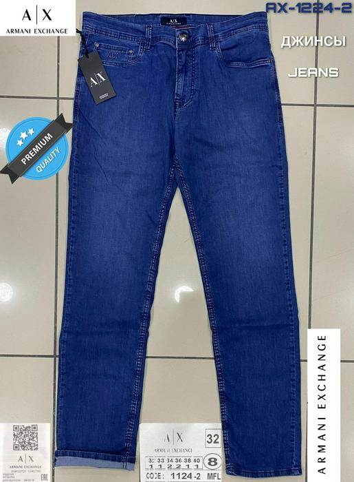 Jeans 1160989