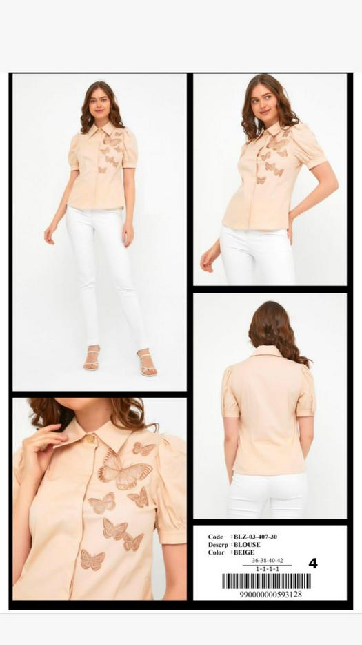 Распродажа блузки рубашки 1160071