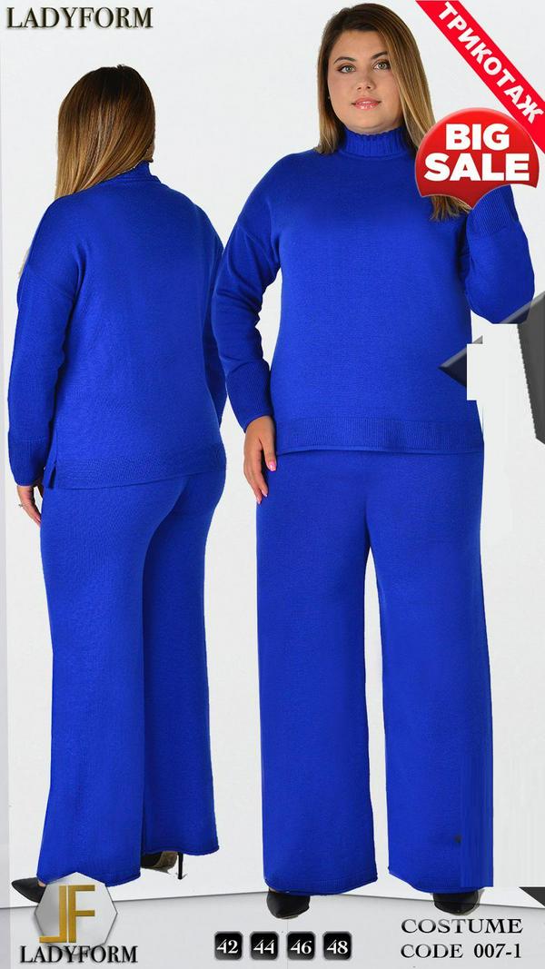 Clothes in assortment