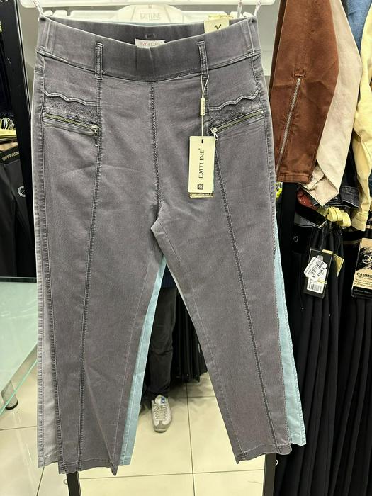 XXL Jeans 1494102