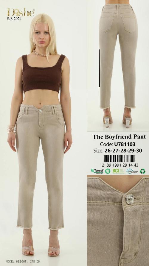 Discount Jeans Pants 1536700