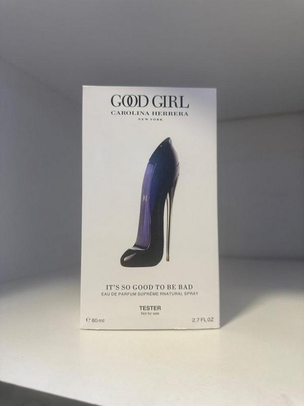 Perfume