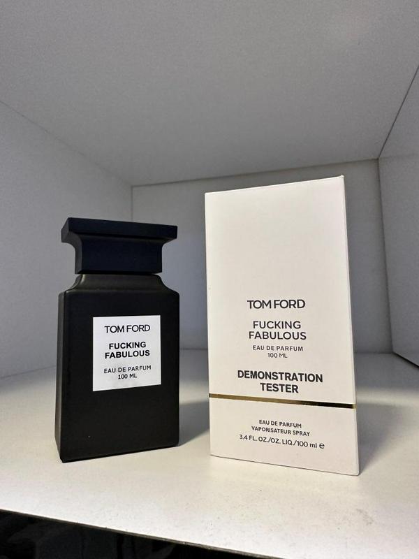 Perfume