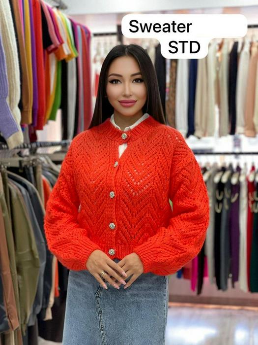Cardigans 1468705