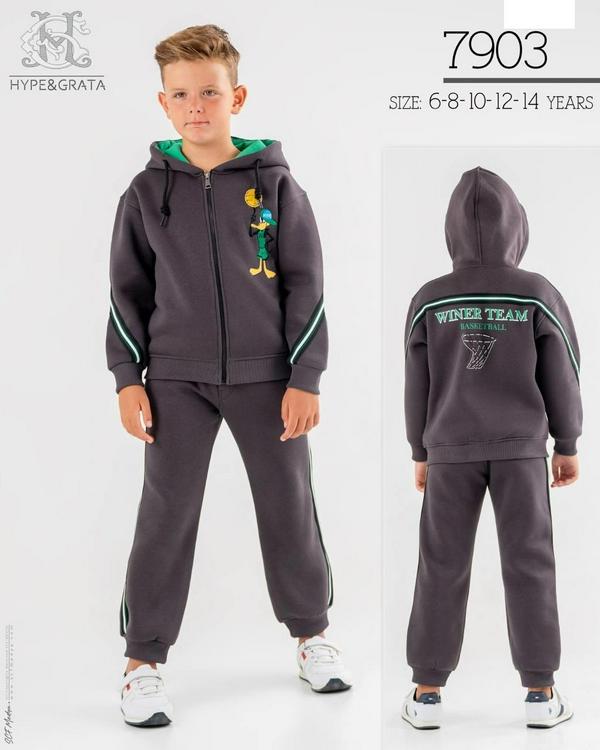 For boys