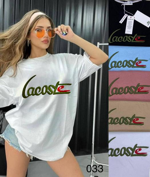 Lacoste product 1529389