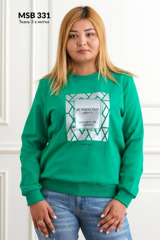 Sweaters Big Sizes 1468601
