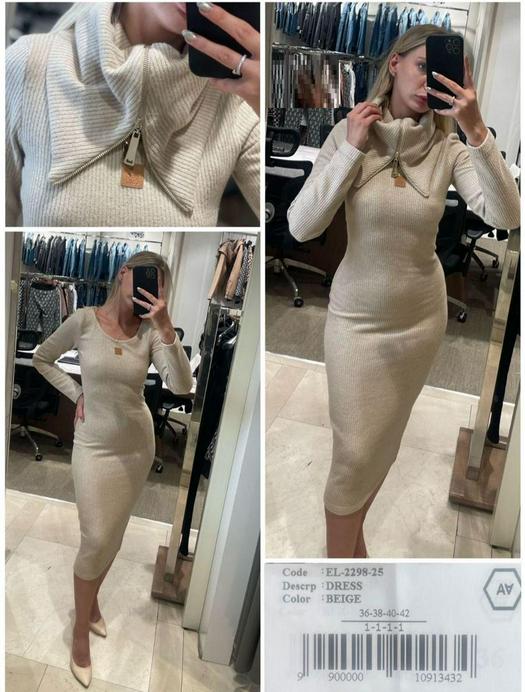 product 1469122