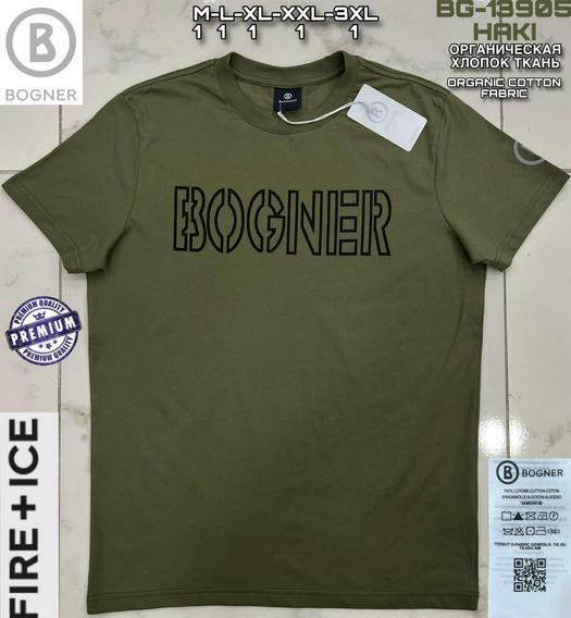 bogner product 1529313