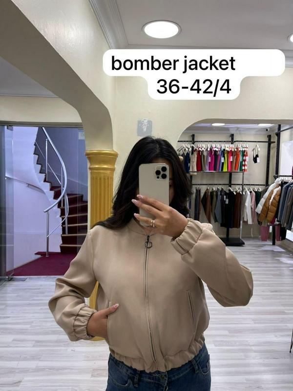 Женские куртки