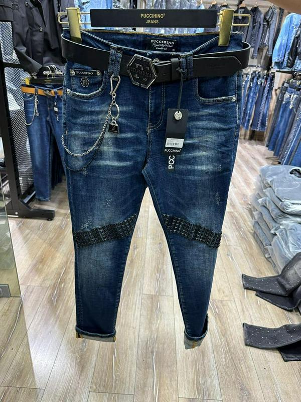 Женские джинсы