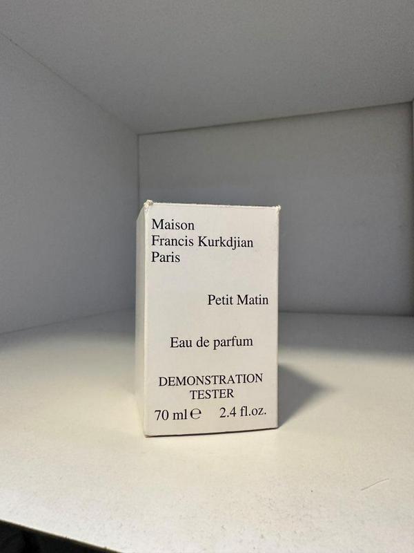 Perfume
