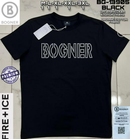 bogner product 1529312