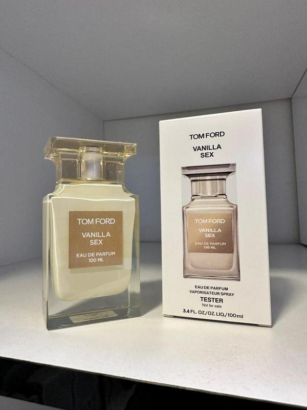 Perfume