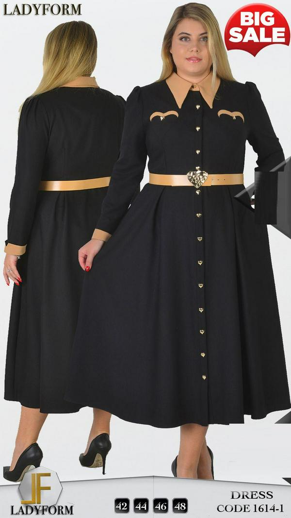 stock dresses