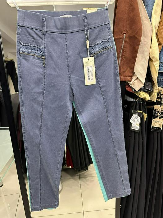 XXL Jeans 1494101