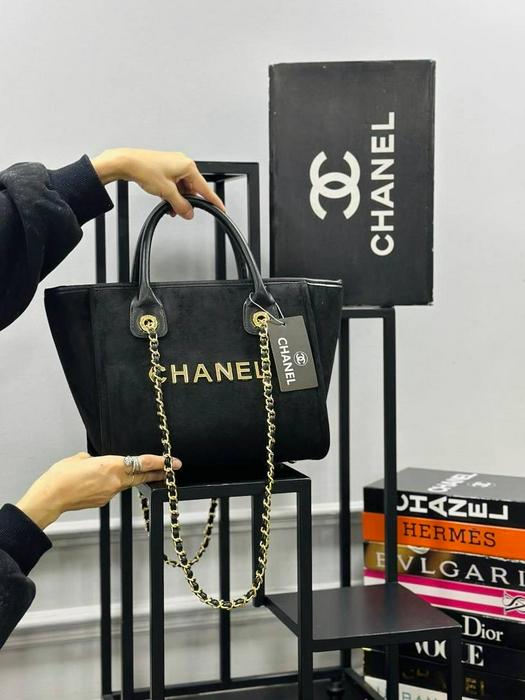 Chanel product 1558491