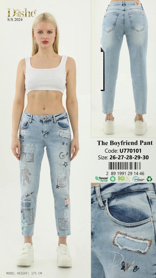 Discount Jeans Pants 1536697