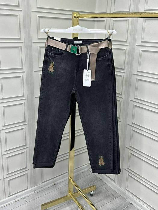 XXL Jeans 1532629
