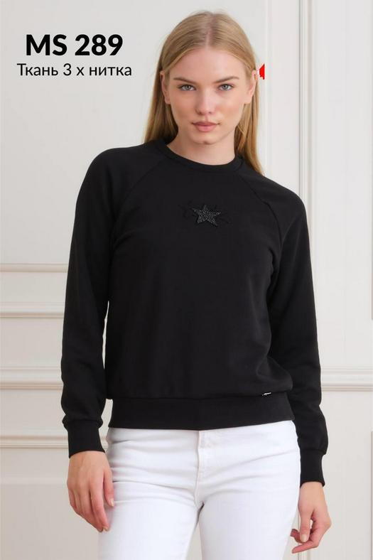 Discount Sweaters 1469086