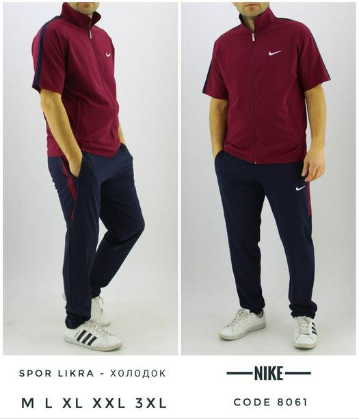 Nike product 1528770