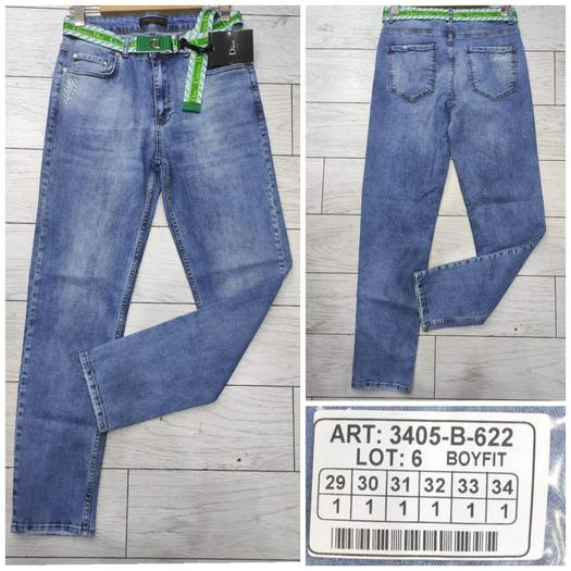 XXL Jeans 1380960