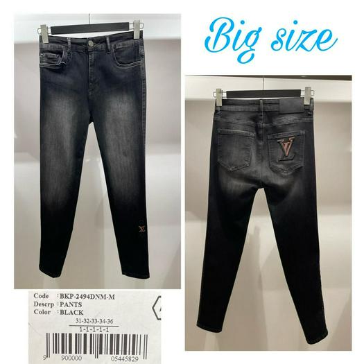 XXL Jeans 1233657