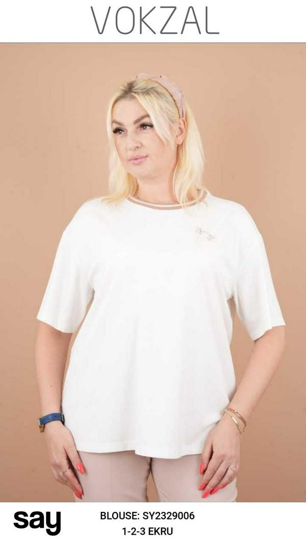 Plus Size T-shirts