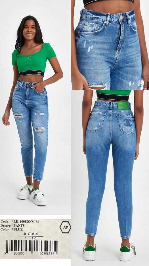 Jeans 1391433