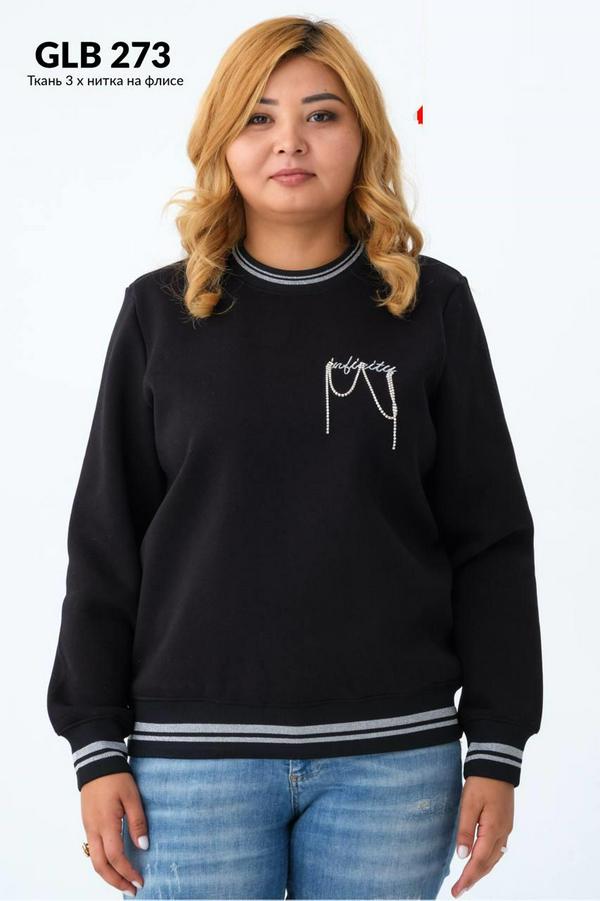 sweaters in stock