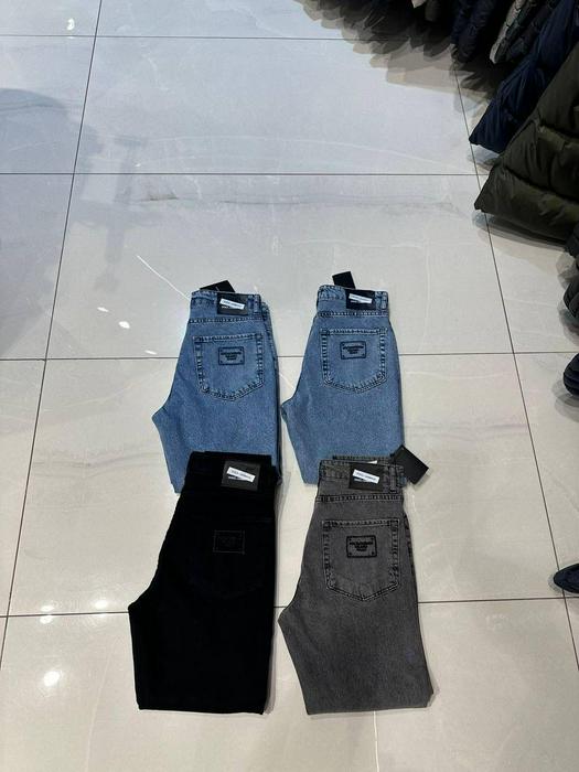 Jeans 1535145