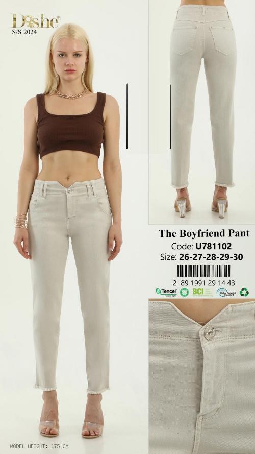 Discount Jeans Pants 1536699