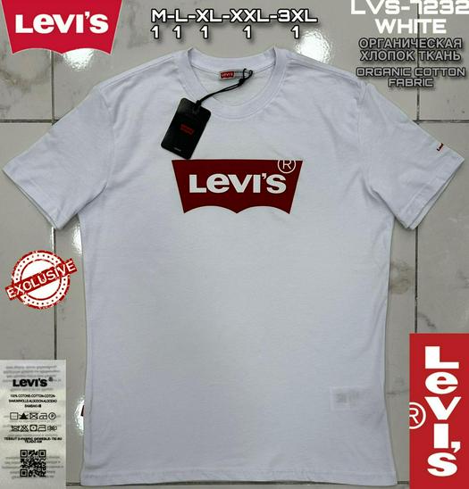 Levi's product 1509047