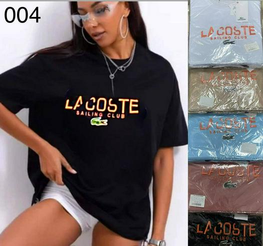 Lacoste product 1529400
