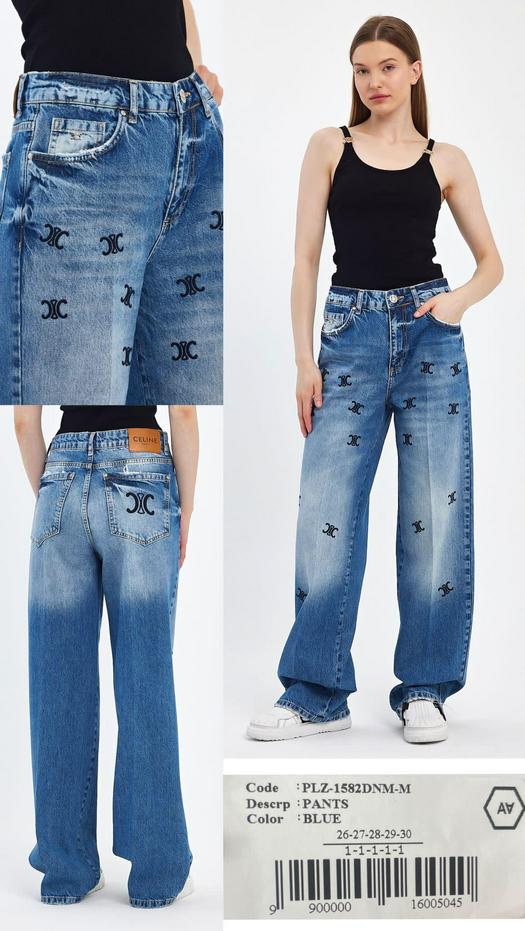 Jeans 1535753
