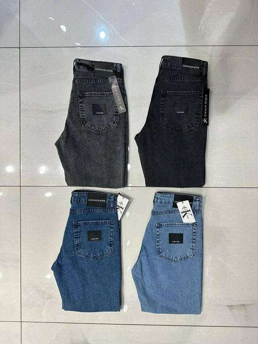 Jeans 1535146