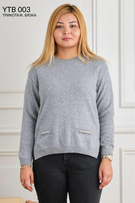 Sweaters Big Sizes 1468610