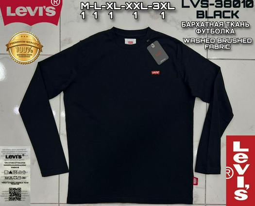 Levi's product 1547350