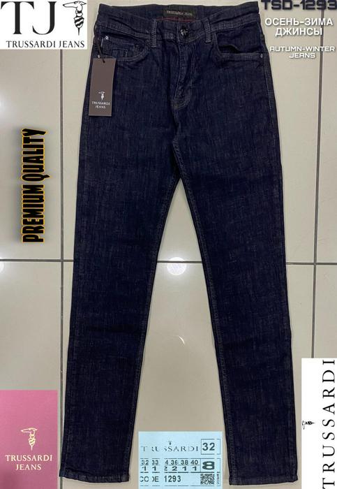 Jeans 1235747