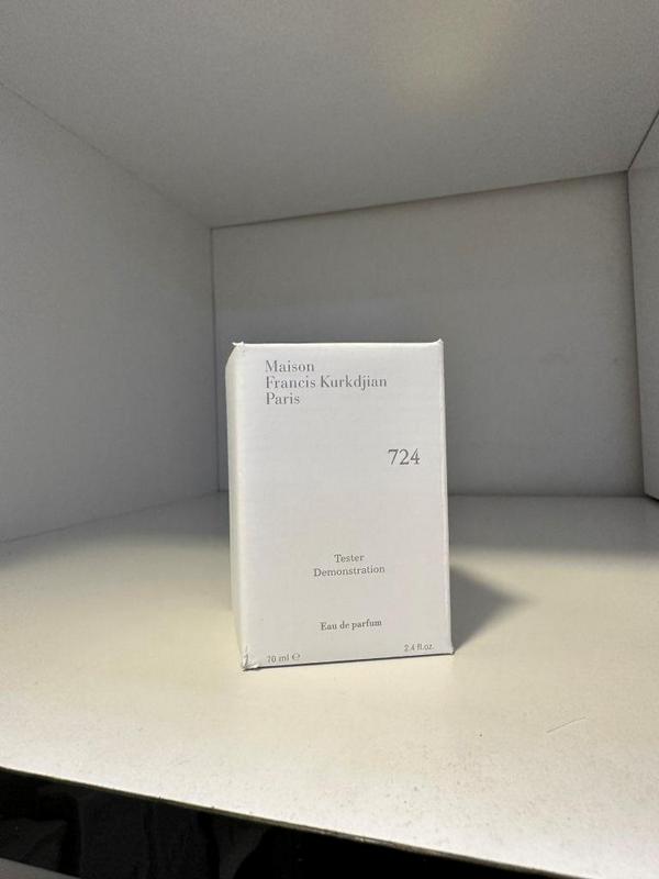 Perfume