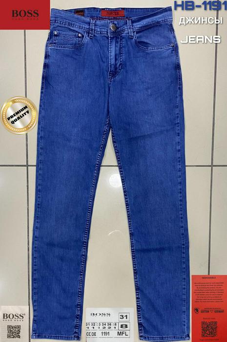 Jeans 1160964