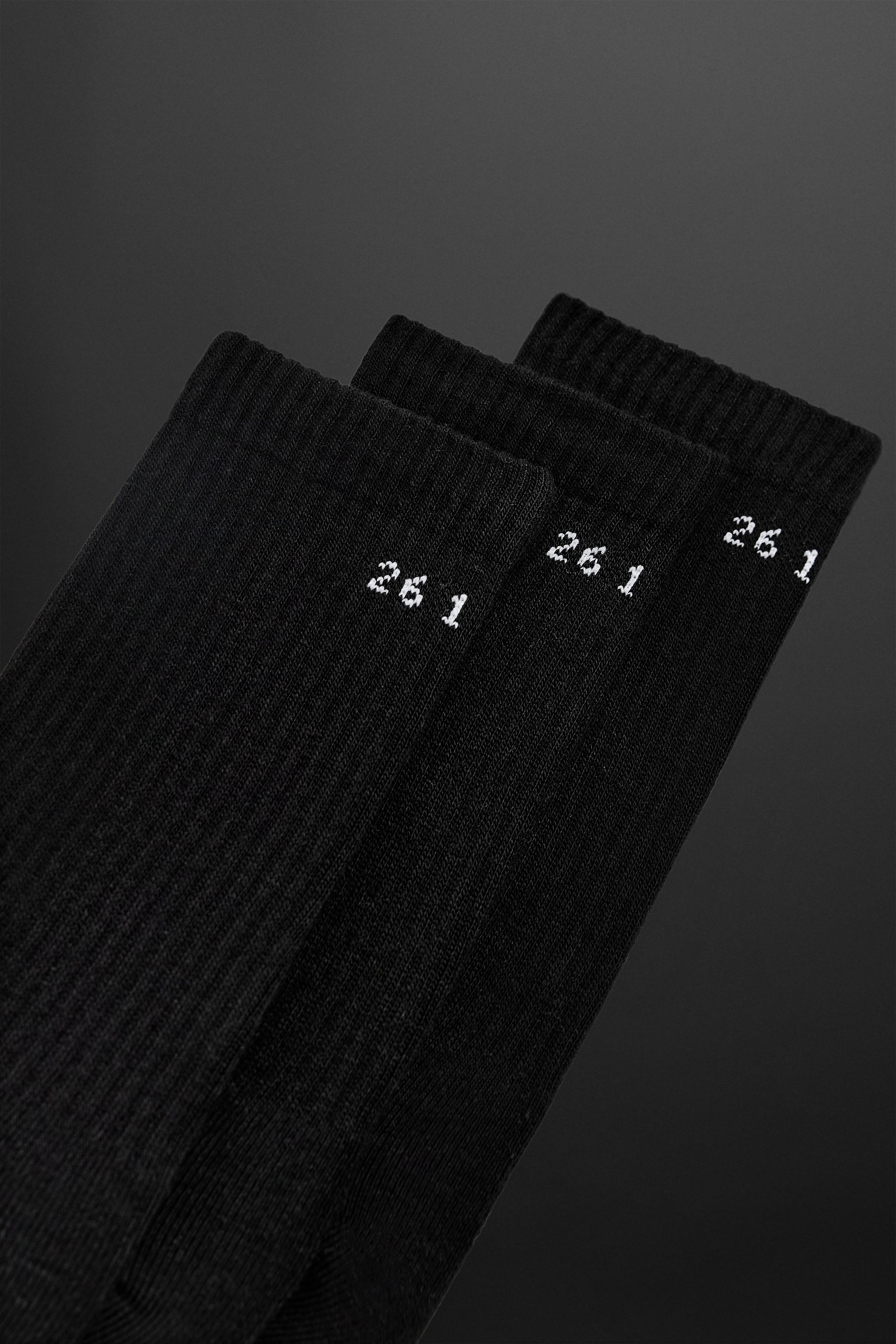 3-PACK OF TRAINING SOCKS